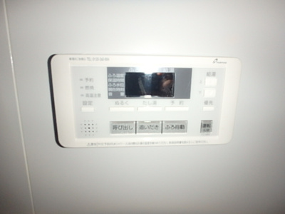 【設備】 | レーベンハイム日吉