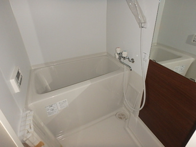 【浴室】 | レーベンハイム日吉