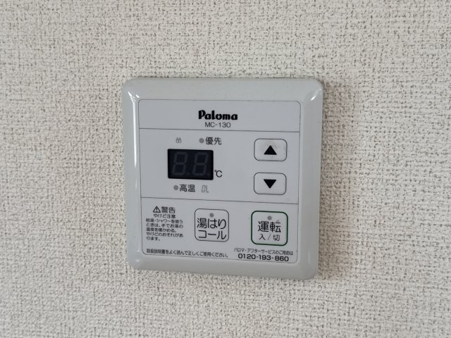 プレステージ青山の設備