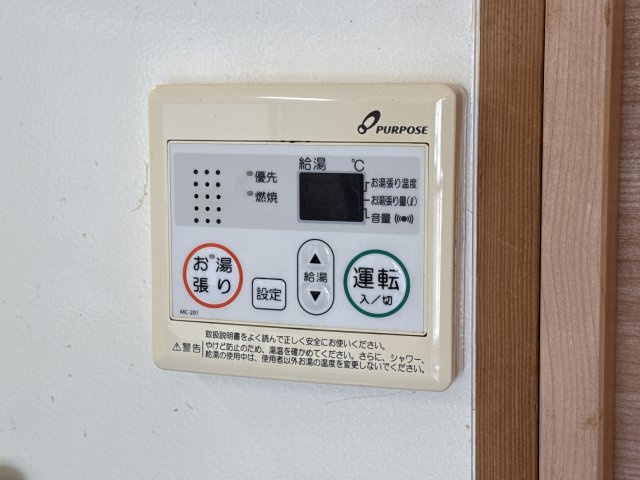 グランディオーズのその他
