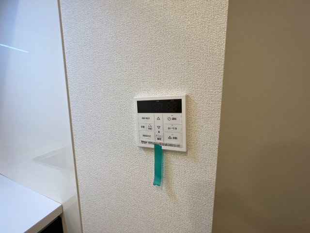 ウィステリアのセキュリティ