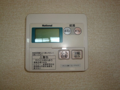 【その他】 | グランシャリオα | 給湯コントローラ（イメージ）