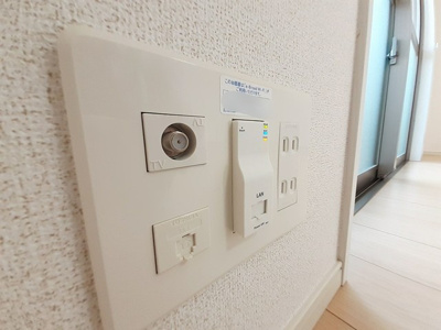 【設備】 | 西武門ゆーちハウス
