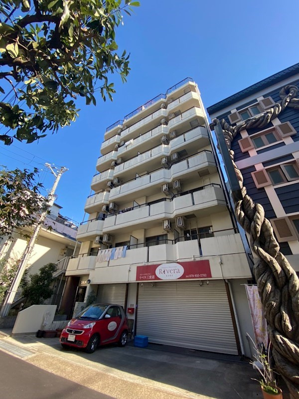 パルメーラ山手