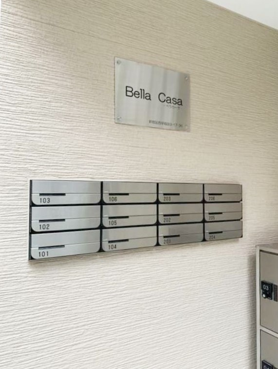 Bella Casa (ベラカーサ)のその他共用部分