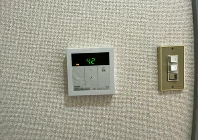 【その他】 | 宝マンション常盤台