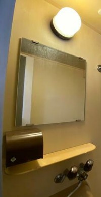 【洗面所】 | 宝マンション常盤台