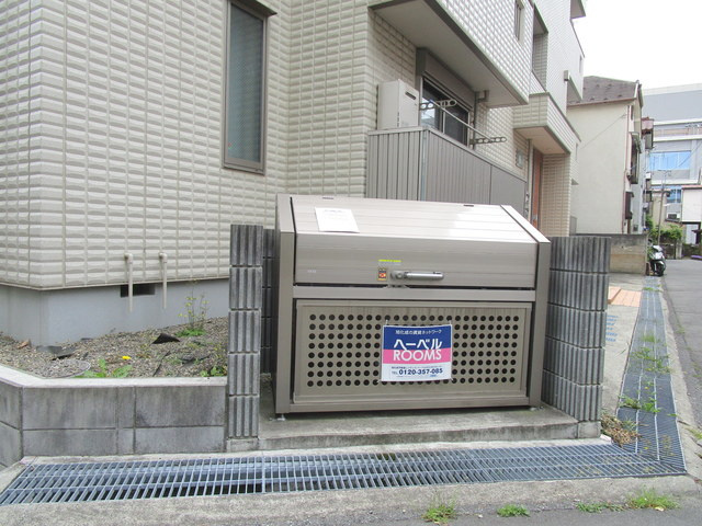 エスポワールのその他共用部分|★敷地内ゴミ置場★