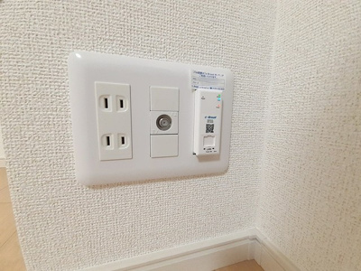 【設備】 | オンネアまかび