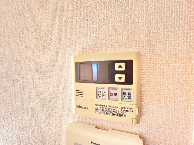 グレイスコートのその他|※別部屋参考写真