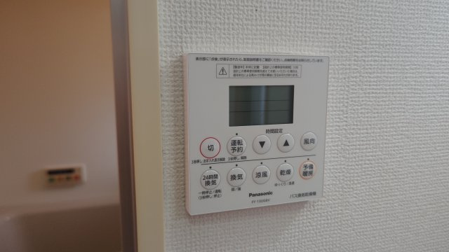 グラシアスの設備