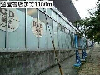 【周辺】 | ベルハウス（ベルハウス）