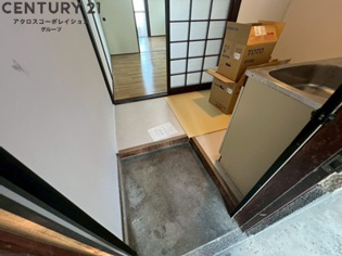 大将軍ハイツのその他物件画像