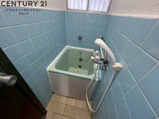 大将軍ハイツの浴室