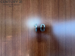 大将軍ハイツのその他物件画像