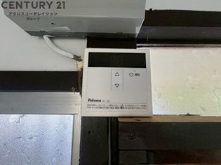 大将軍ハイツのその他物件画像