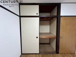 大将軍ハイツの収納