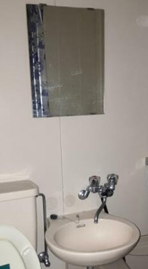 【洗面所】 | ライフピアブルーベリー