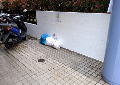 【設備】 | メゾン・ド・ノアバーム八王子 | 共有部分は、住民なら誰もが使える設備のこと。例えば駐車場やエレベーター、インターネット設備、セキュリティ設備などがあります。他にも、マンションの廊下・外部階段やエントランス・ゴミ置き場などがあります。