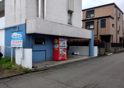 【外観】 | メゾン・ド・ノアバーム八王子 | マンションの外観は非常に重要なポイントです！外観の善し悪しは資産価値に大きな影響を与えます。外観のいいマンションを購入することで、高値で売却がしやすく、買い手が見つかりやすいというメリットがあります。