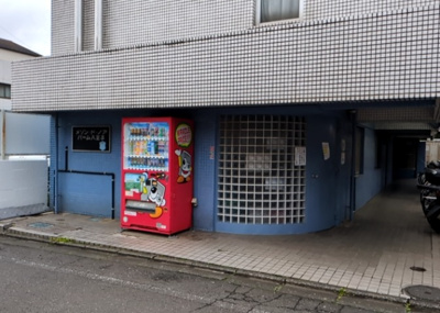 【構造・工法・仕様】 | メゾン・ド・ノアバーム八王子 | ＳＲＣ造は強度や耐震性の面でもRC造と比べて優れています。そのため、10階建以上の高層または超高層マンションなどの建築にも多く採用されています。柱や梁などのサイズが小さくても高い耐震性を確保できます。