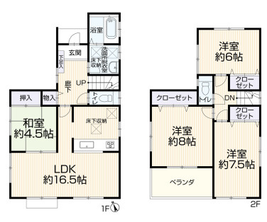 茅ヶ崎市ひばりが丘　中古戸建の間取り