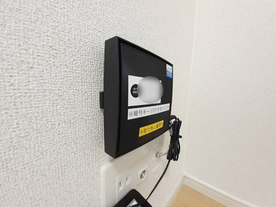【設備】 | セレーノ銘苅