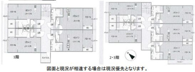  | ラ・フェリシア桜川