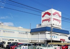 【周辺】 | ロイヤルハイツ・ＩＹＯ | フジ（スーパー）伊予店まで160ｍ