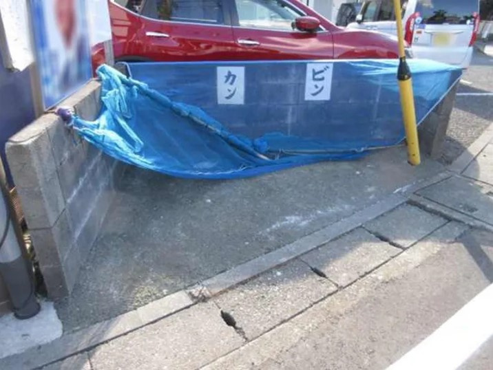 レオパレスサンハイツⅡのその他共用部分