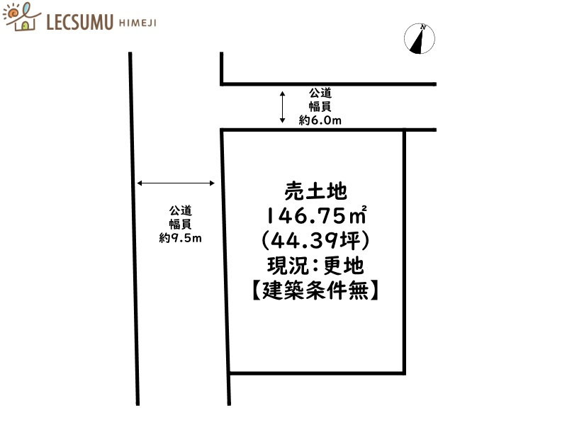 姫路市御立中２丁目／売土地の土地図