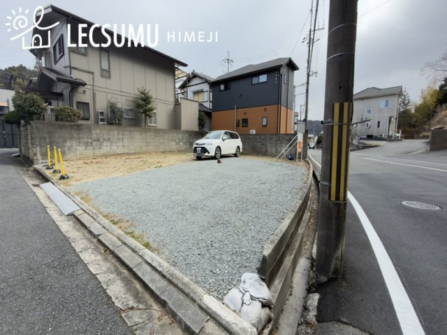 姫路市御立中２丁目／売土地の外観