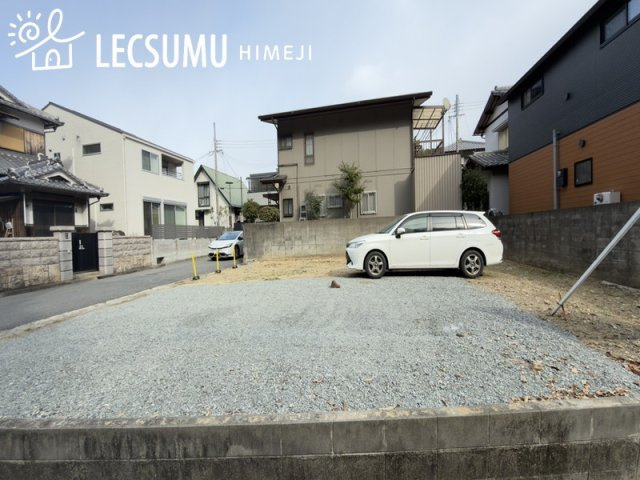 姫路市御立中２丁目／売土地の外観