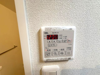 【設備】 | ベレオ末広