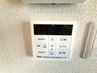 【セキュリティ】 | ベレオ末広