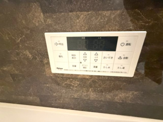 【設備】 | ベレオ末広