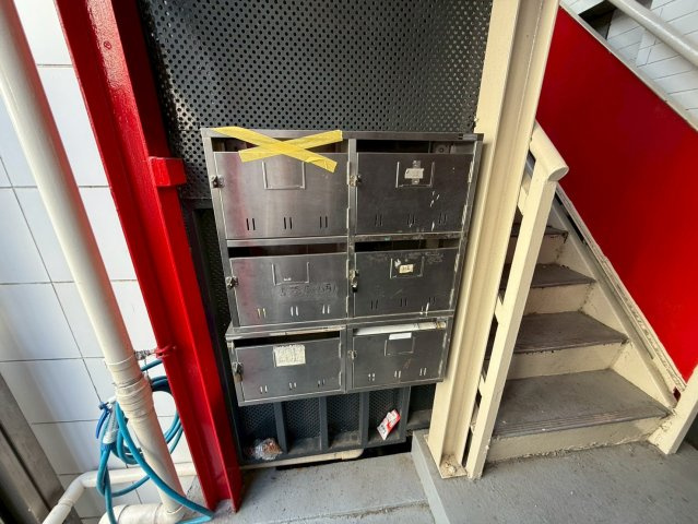 【その他共用部分】 | カーサ東向島