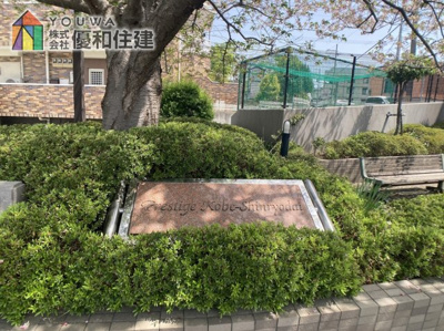 【外観】 | プレステージ神戸神陵台