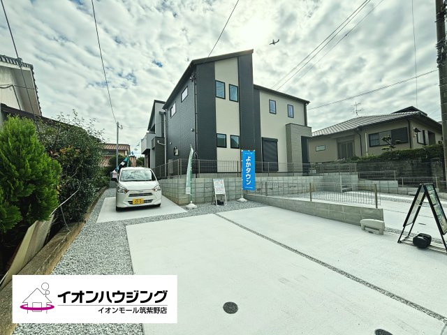 【駐車場】春日市須玖南6丁目2期2区画1号棟