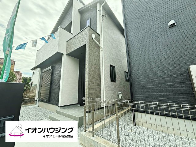 【その他】春日市須玖南6丁目2期2区画1号棟