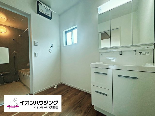 住宅ローンご相談ください。イオン銀行でお借入れると完済までずーっとイオンでお買い物すると５％オフ！詳しくは担当者まで！