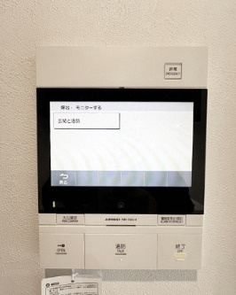 【セキュリティ】 | S-RESIDENCE六ツ門abreastII