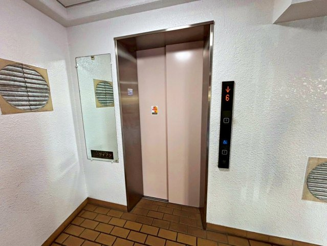 シティハイツ古川橋のその他共用部分