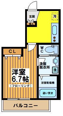 【間取り】 | メゾンモト