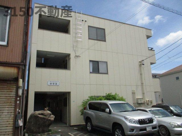 マンションササキの展望