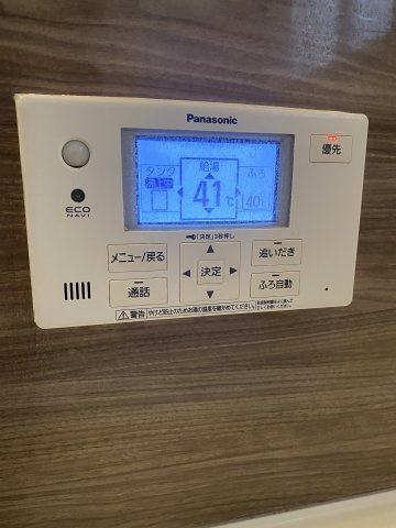 倉治3丁目 戸建の設備|追い焚き付き浴室です♪