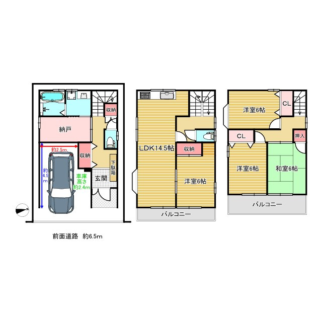 倉治3丁目 戸建の間取り|4SLDK+屋内車庫1台。南側隣地は駐車場につき、南から陽が射し込み明るいお家です♪