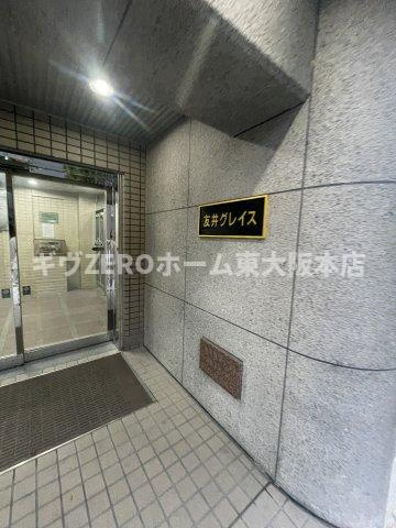 友井グレイスのエントランス