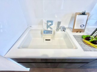 【その他】 | パラッシオ楽々園シービスタ