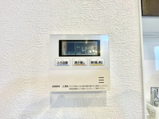 【防犯設備】 | パラッシオ楽々園シービスタ